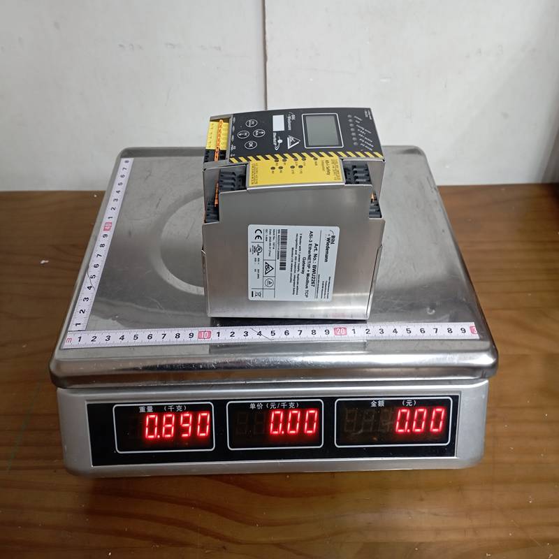 BIHL+WIEDEMANN BWU2267 (1)