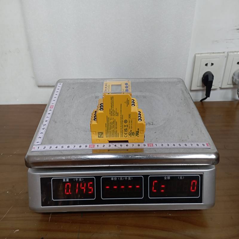 Bender isoEV425HC-D4-4+AGH420 (1)