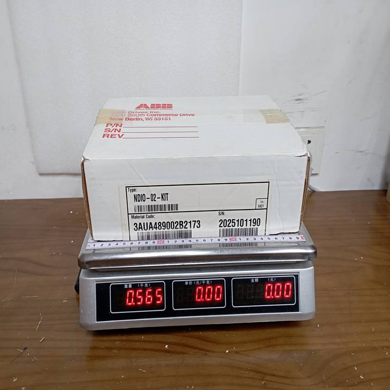ABB NDIO-02-KIT (3)