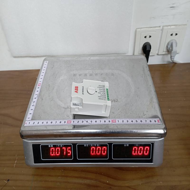 ABB AWT200048 (2)