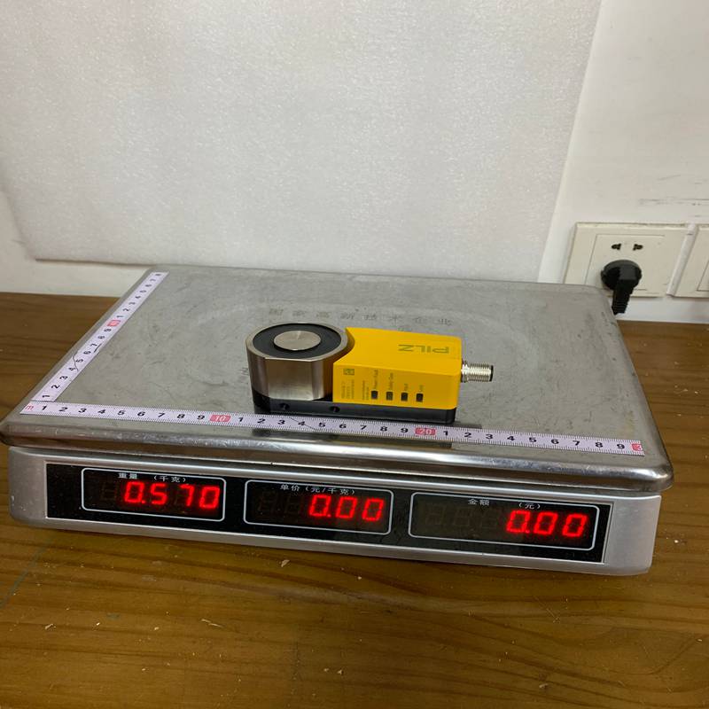 Pilz PSEN SI-0,5p 1.1 (4)