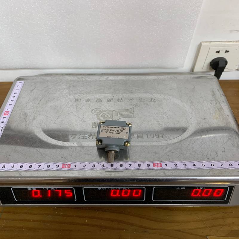 EATON E50DR1 (1)