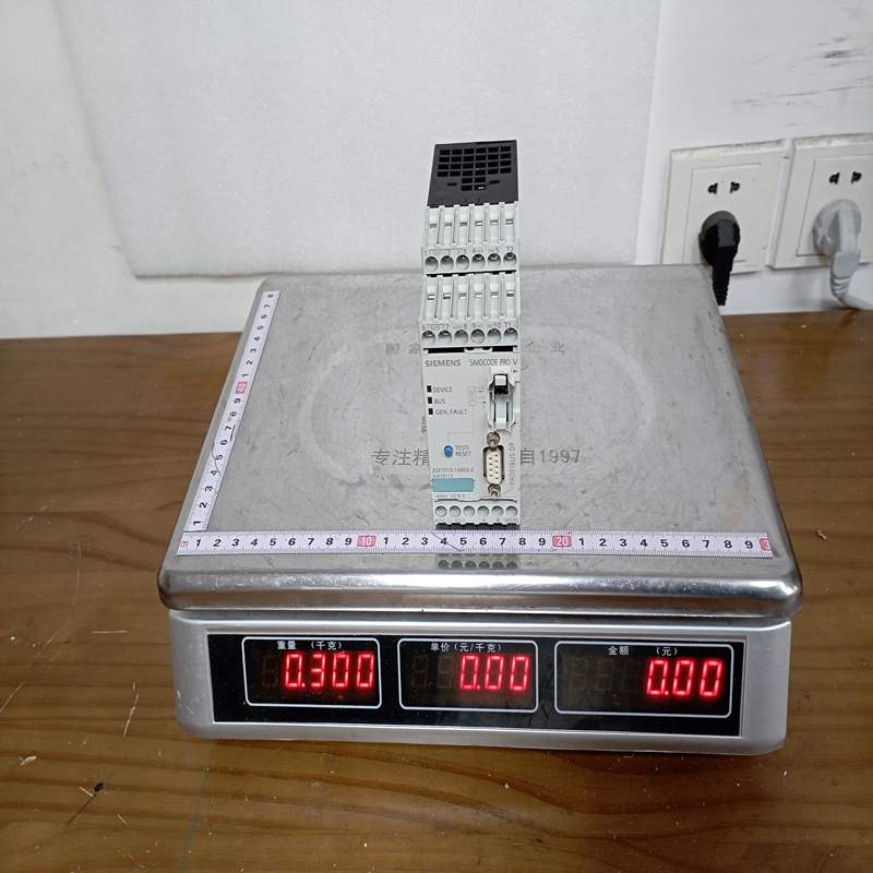Siemens 3UF7010-1AB00-0 (1)