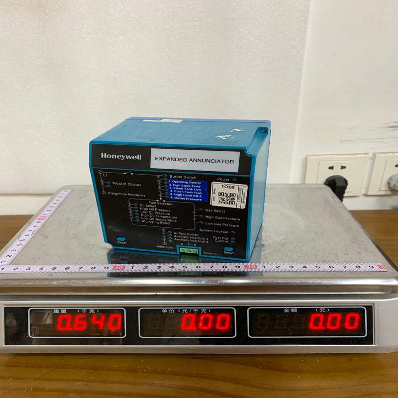 HONEYELL S7830A1005 (4)