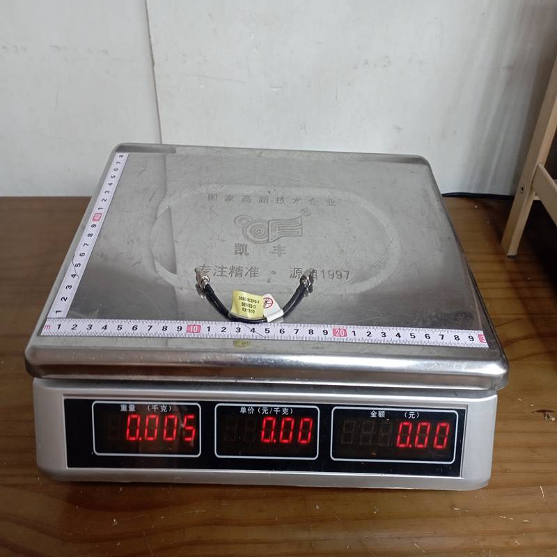 A-B 2090-SCEP0-1 1G (1)