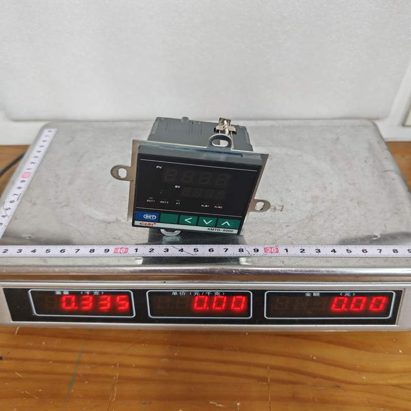 c-lin XMTD-5032 (4)