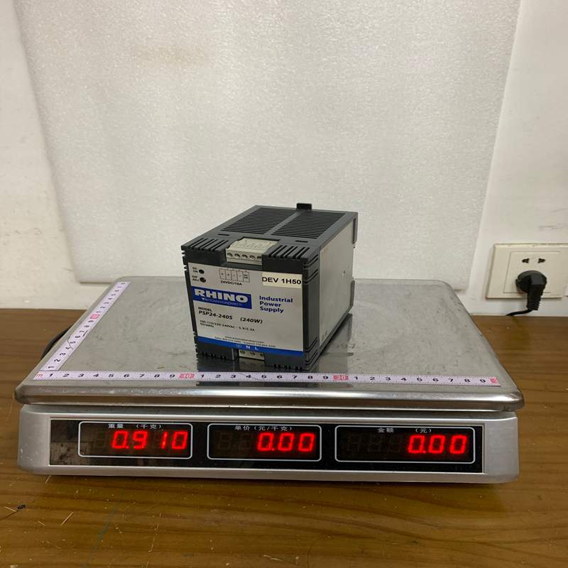 PHINO PSP24-240S (2)