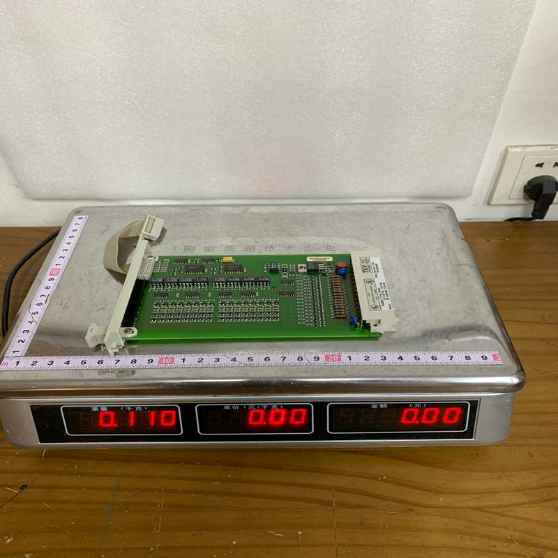 Honeywell FSC 1010121 (2)