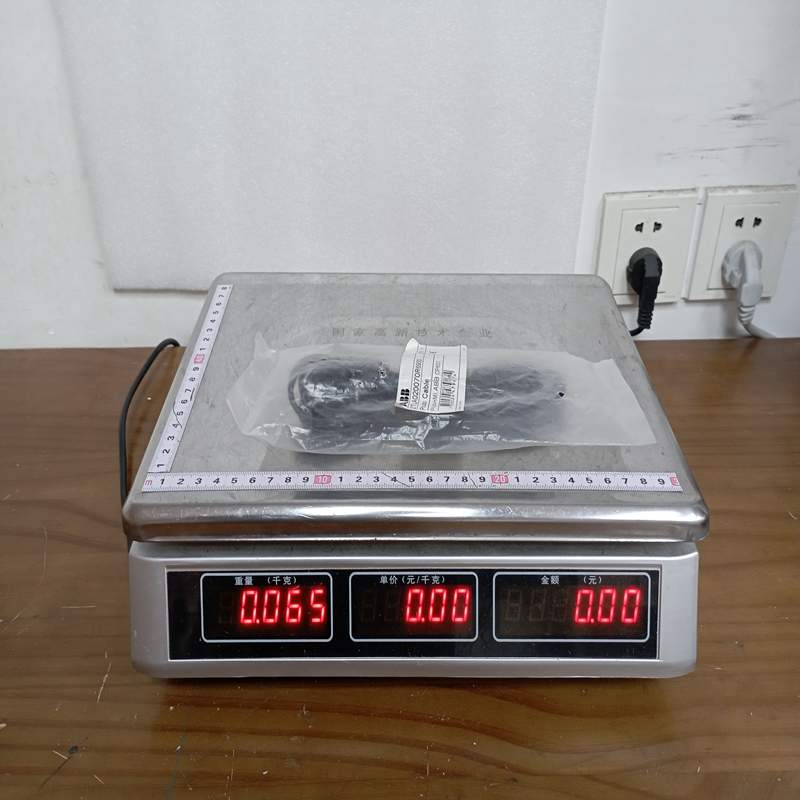 ABB 2TLA020070R6900 (3)