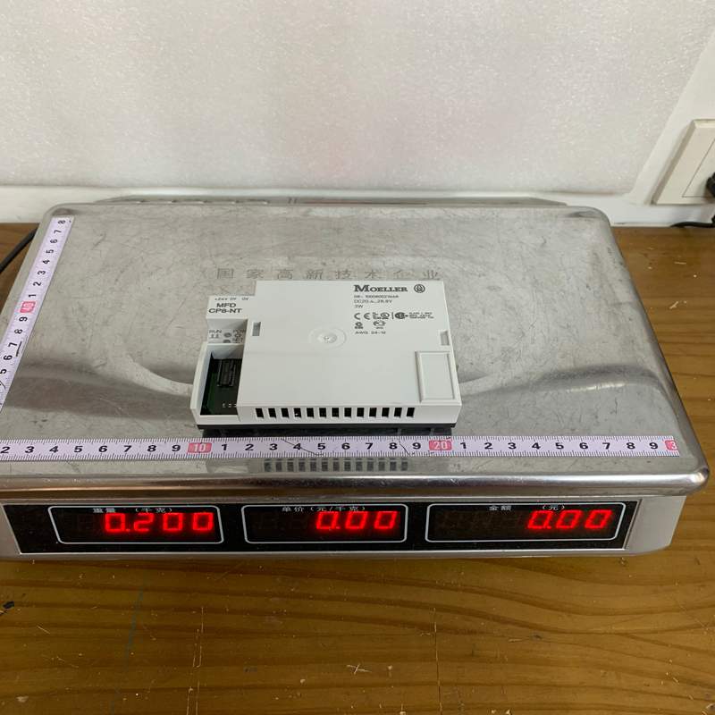 Eaton MFD-CP8-NT (3)