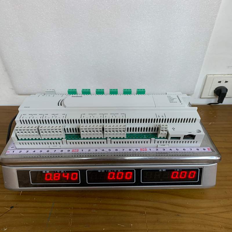 Siemens PXC22 (1)