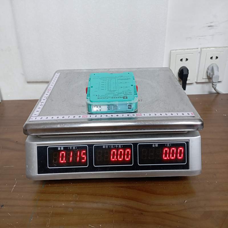 P+F HiD2842 (2)