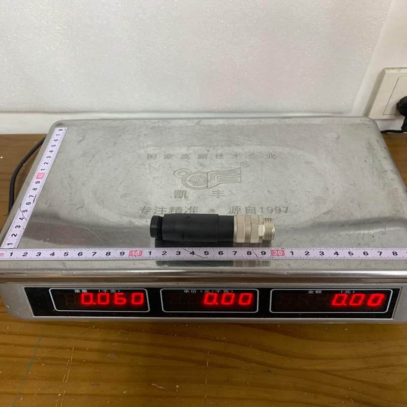 A-B 871A TS4 NM2 (1)
