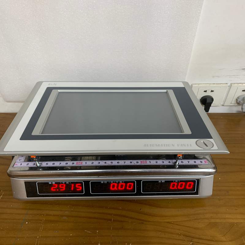 B&R 5AP920.1043-01 (3)