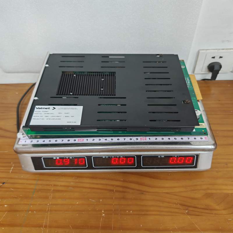 1 METSO PDP601 (2)