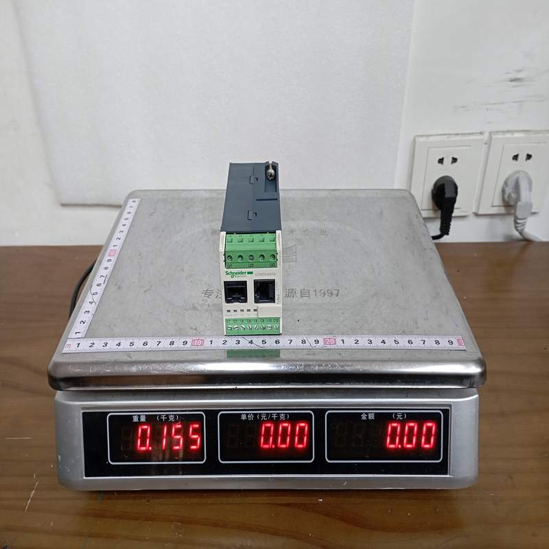 Schneider LTMEV40FM (4)