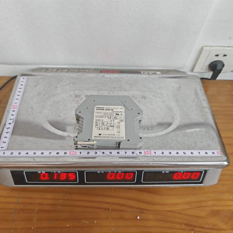 OMRON G9SB-200-B (1)